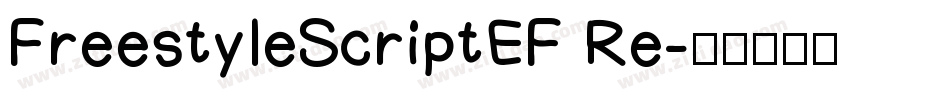 FreestyleScriptEF Re字体转换